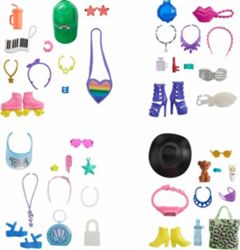 Detailansicht des Artikels: GWD98 - BRB Modeaccessoires sort. Dis